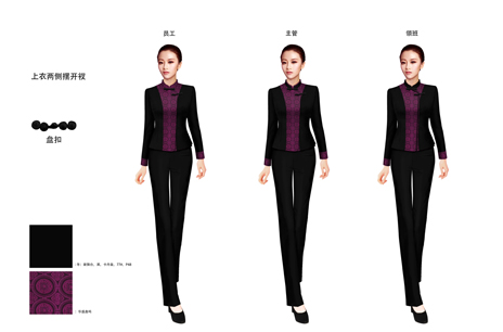 餐厅服务员工服定做